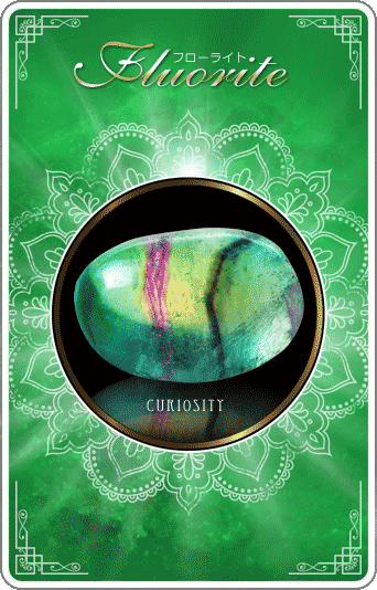 フローライト [Fluorite]
